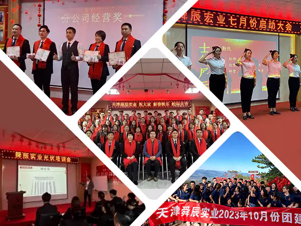 Aedificare cum cultura, coniunge cum quadrigis, et novum trahere vestigium ad qualitatem evolutionis altae.