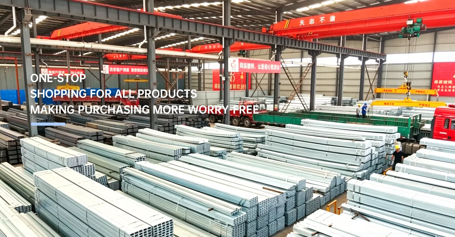 Sina Shunchen profiles Manufacturer