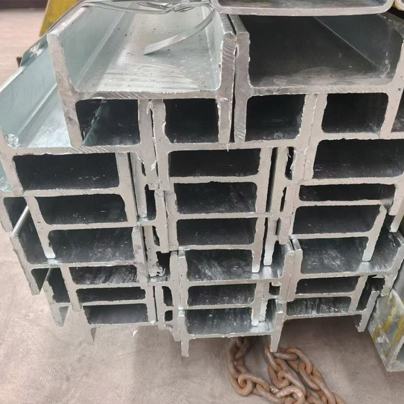 Steel Beam